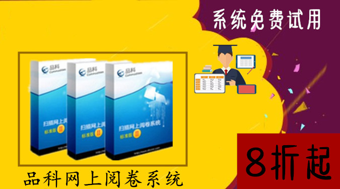 ����醾�ϵ�y(t��ng)