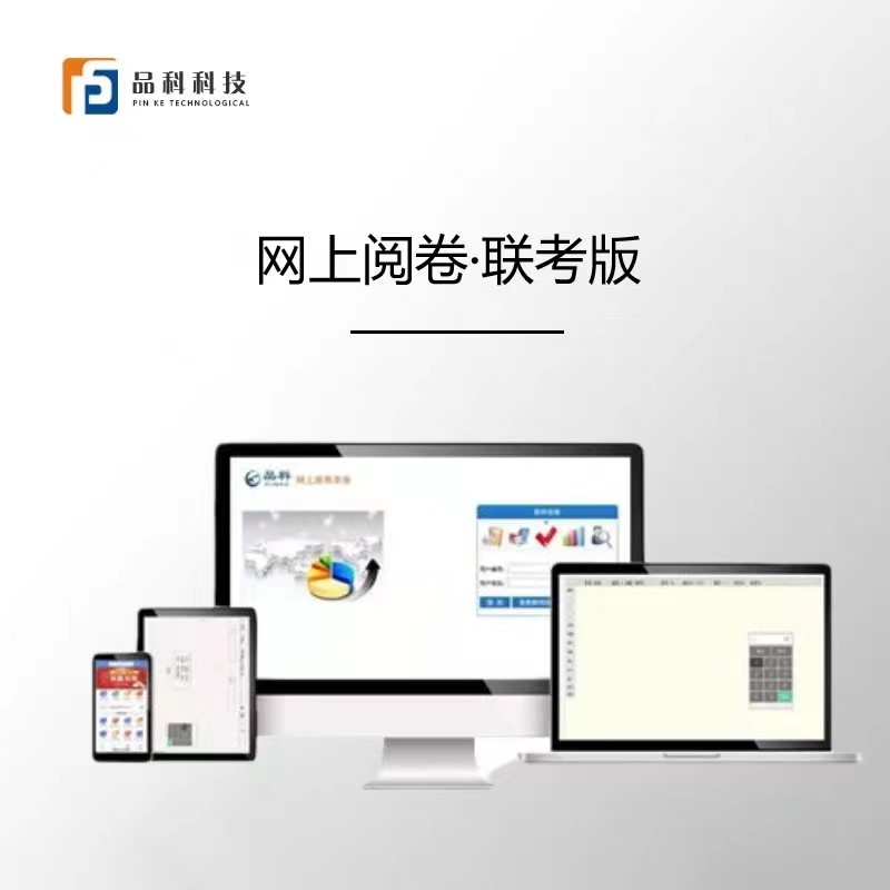 http://m.pkedu.org.cn/